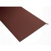 Odkvapnice šírka 250mm dĺžka 2m tm.červená RAL 3009
